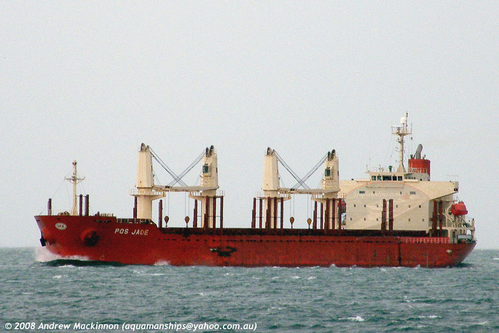 POS Jade, Bass Strait 9311414 ID 4606